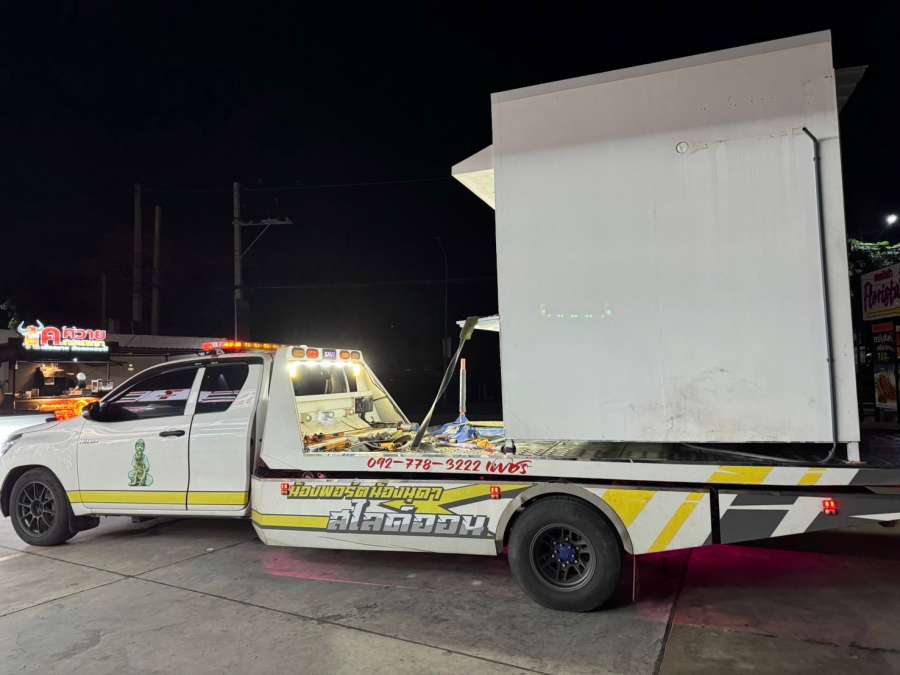 25 - https://petchcarslidedonmuang24hours.com | เพชร By น้องพอร์ตน้องนุดาสไลด์ออน ให้บริการรถยก รถสไลด์ รถลากจูง ตลอด 24 ชั่วโมง ราคาถูก บริการรวดเร็ว ครอบคลุมการขนส่งรถยนต์ มอเตอร์ไซค์ สินค้า และช่วยเหลือฉุกเฉิน