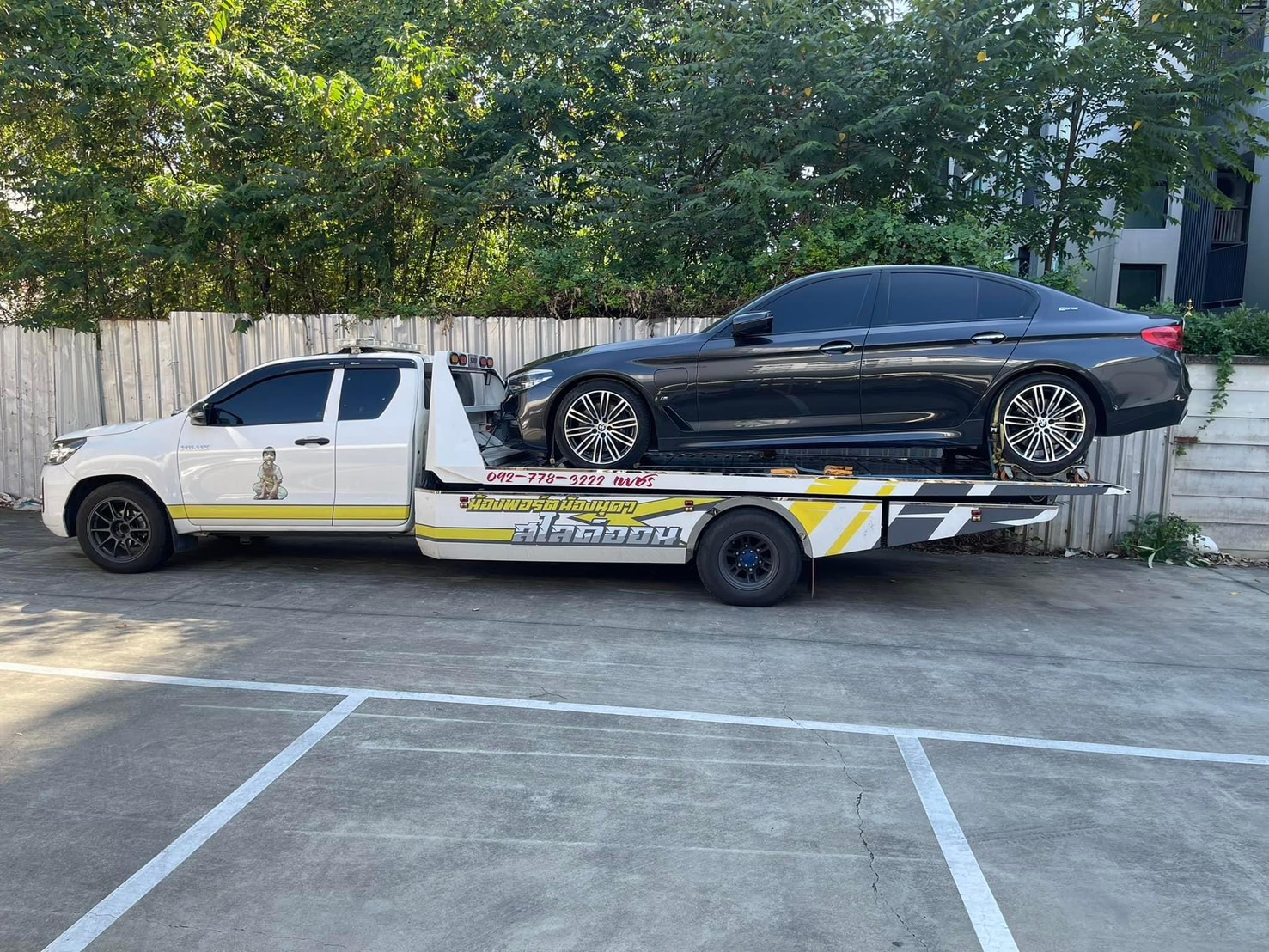 42 - https://petchcarslidedonmuang24hours.com | เพชร By น้องพอร์ตน้องนุดาสไลด์ออน ให้บริการรถยก รถสไลด์ รถลากจูง ตลอด 24 ชั่วโมง ราคาถูก บริการรวดเร็ว ครอบคลุมการขนส่งรถยนต์ มอเตอร์ไซค์ สินค้า และช่วยเหลือฉุกเฉิน